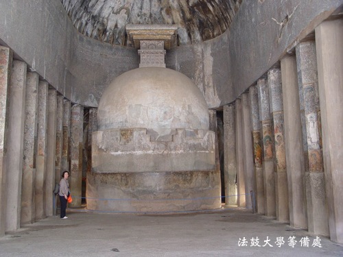 [Ajanta_logo[7].jpg]